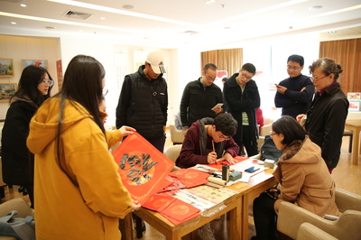 以主題教育整改落實(shí)成效提升教職工滿意度獲得感——組織文化藝術(shù)交流活動實(shí)踐探索