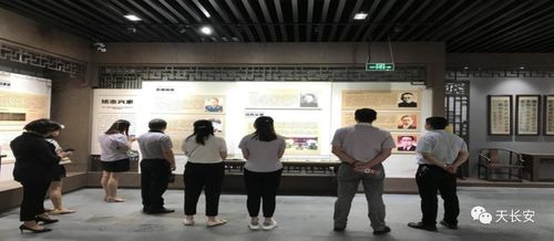 安康中支組織開(kāi)展清廉文化建設(shè)與文化藝術(shù)交流活動(dòng)