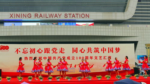 黨建引領(lǐng)聚合力，文藝匯演綻風(fēng)采——夏都樞紐黨建聯(lián)盟系列活動紀(jì)實(shí)