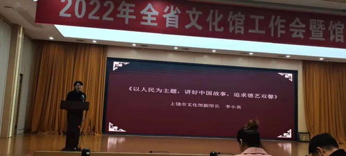 2021年我市群眾文藝活動百花齊放，品牌榮譽(yù)碩果累累