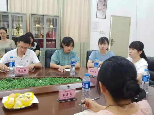 繼往開來，精誠合作——教師教育系與正興學(xué)校攜手推進(jìn)校校合作與文化交融