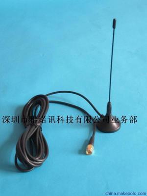 雅諾訊DVB-T數(shù)字電視吸盤天線 連接高清視界的便捷之選